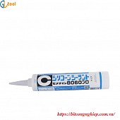 Keo Epoxy chịu nhiệt - Cemedine 8060