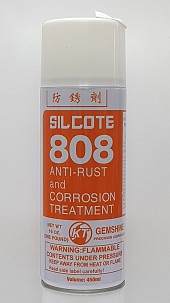 Dầu chống sét SILCOTE 608